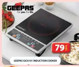 Grand Hyper Market GEEPAS Infrared Cooker offer