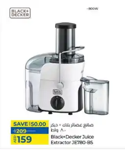 Lulu Hypermarket BLACK+DECKER Mixer / Grinder offer