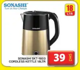 Grand Hyper Market SONASHI Kettle offer