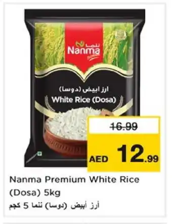 Nesto NANMA White Rice offer