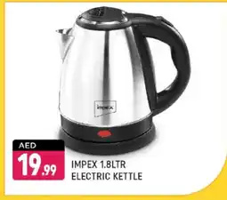 Shaklan IMPEX Kettle offer