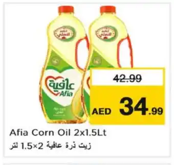 Nesto AFIA Corn Oil offer