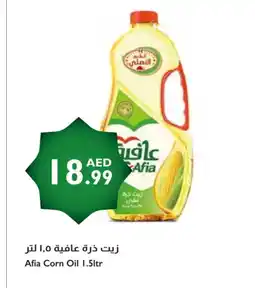 Istanbul Supermarket AFIA Corn Oil offer