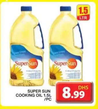 Grand Hyper Market SUPERSUN Cooking Oil offer