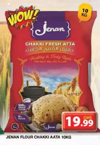 Grand Hyper Market JENAN Atta offer