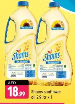 Shaklan SHAMS Sunflower Oil offer