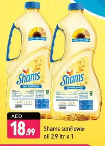 Shaklan SHAMS Sunflower Oil offer