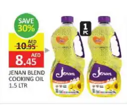 Mango Hypermarket LLC JENAN Cooking Oil offer