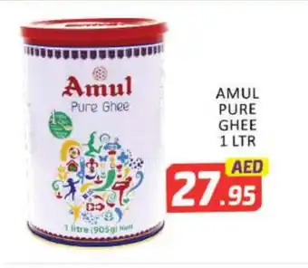 Mango Hypermarket LLC AMUL Ghee offer