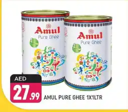 Shaklan AMUL Ghee offer