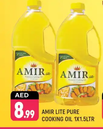 Shaklan AMIR Cooking Oil offer