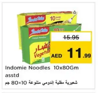 Nesto INDOMIE Noodles offer