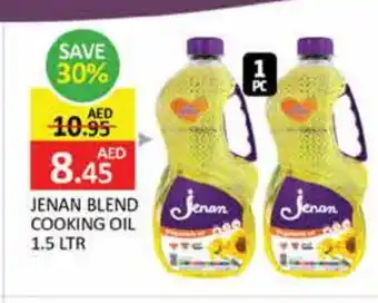 Al Madina JENAN Cooking Oil offer