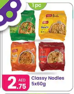 Al Nahda Gift Center CLASSY Noodles offer