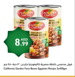 Istanbul Supermarket CALIFORNIA GARDEN Fava Beans offer