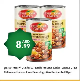 Istanbul Supermarket CALIFORNIA GARDEN Fava Beans offer