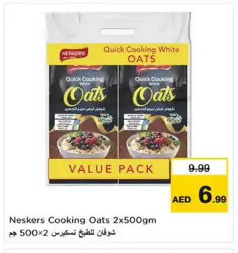 Nesto NESKERS Oats offer