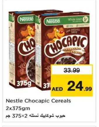 Nesto NESTLE Cereals offer