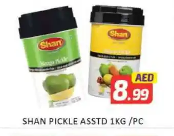 Mango Hypermarket LLC SHAN Pickle offer