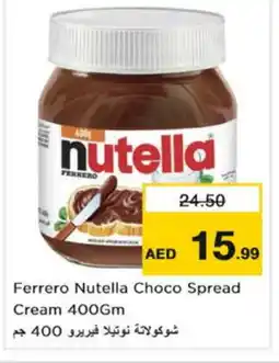 Nesto NUTELLA Chocolate Spread offer