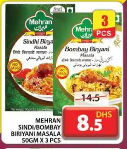 Grand Hyper Market MEHRAN Spices / Masala offer