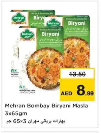 Nesto MEHRAN Spices / Masala offer