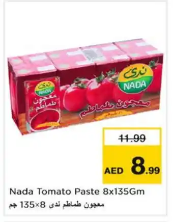 Nesto NADA Tomato Paste offer