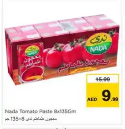 Nesto NADA Tomato Paste offer