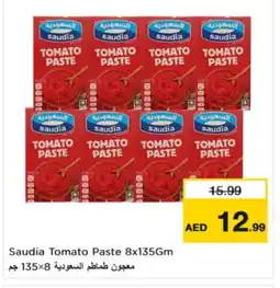 Nesto SAUDIA Tomato Paste offer