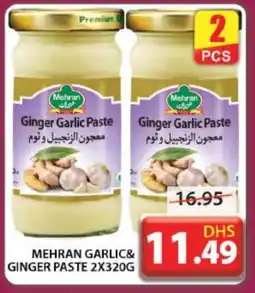 Grand Hyper Market MEHRAN Garlic Paste offer