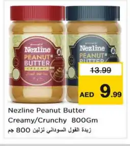 Nesto NEZLINE Peanut Butter offer