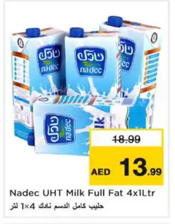 Nesto NADEC Long Life / UHT Milk offer