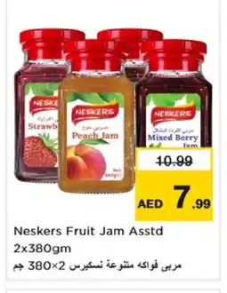 Nesto NESKERS Jam offer