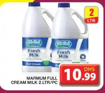 Grand Hyper Market MARMUM Full Cream Milk offer