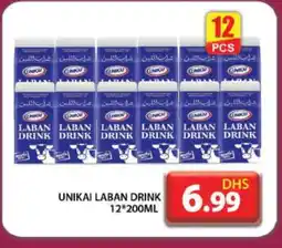 Grand Hyper Market UNIKAI Laban offer