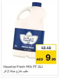 Nesto HAYATNA Full Cream Milk offer