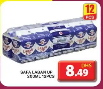 Grand Hyper Market SAFA Laban offer