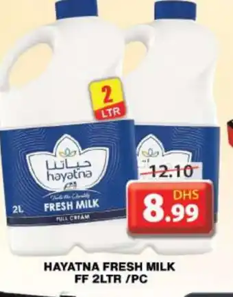 Grand Hyper Market HAYATNA Full Cream Milk offer