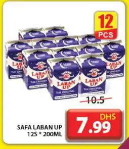 Grand Hyper Market SAFA Laban offer