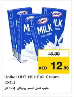 Nesto UNIKAI Long Life / UHT Milk offer