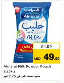 Nesto ALMARAI Milk Powder offer