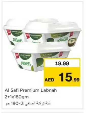 Nesto AL SAFI Labneh offer