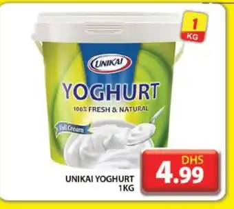 Grand Hyper Market UNIKAI Yoghurt offer