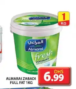 Grand Hyper Market ALMARAI Yoghurt offer