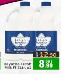 Mango Hypermarket LLC HAYATNA Fresh Milk offer