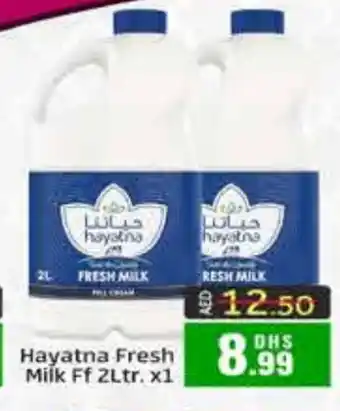 Mango Hypermarket LLC HAYATNA Fresh Milk offer