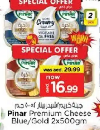 Nesto PINAR Cream Cheese offer