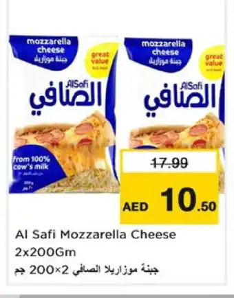 Nesto AL SAFI Mozzarella offer