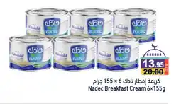 Aswaq Ramez NADEC Cream Cheese offer