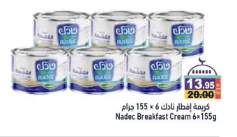 Aswaq Ramez NADEC Cream Cheese offer